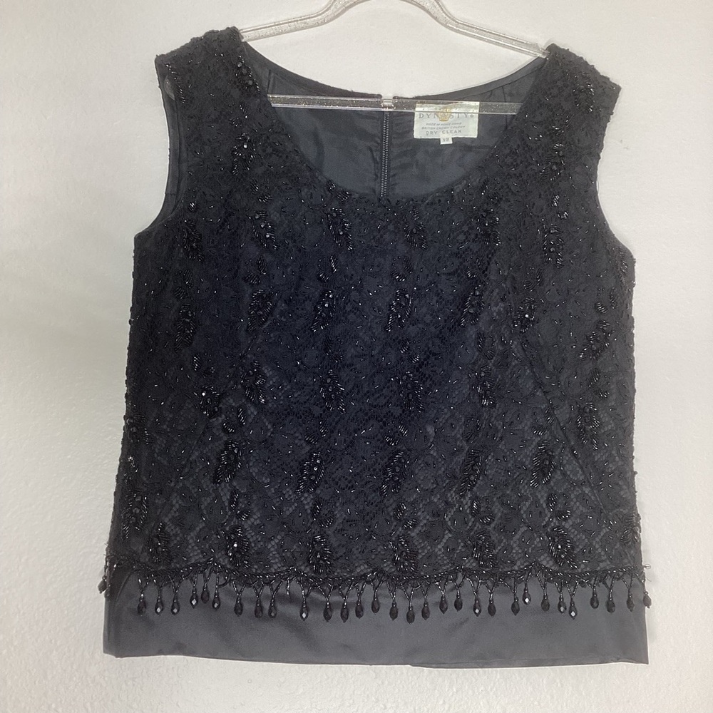 Vintage Beaded Dynasty Top Hong Kong British Crown Colony Black 12